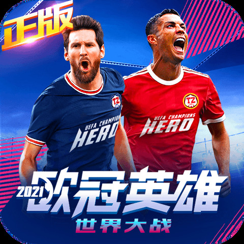 qy亿球友会