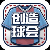 66868体育app