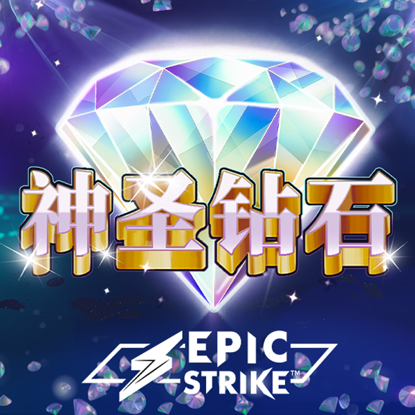 分分预测网站