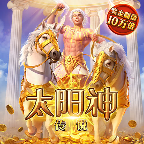 诺亚体育app官网
