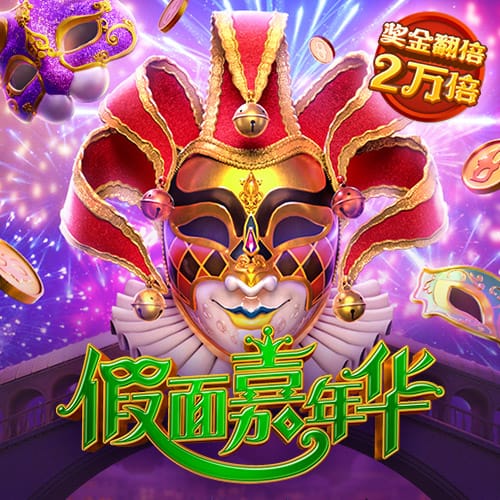 新澳门买马软件官方网站