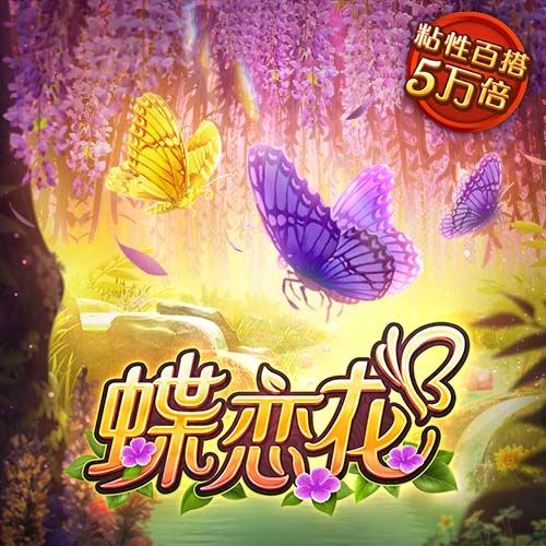 金年会|金字招牌诚信至上