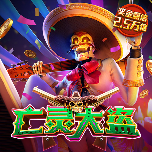 爱游戏app最新登录入口