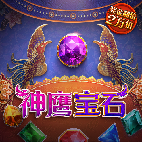 博盈体育官网入口下载