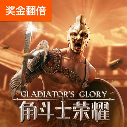 beat365下载唯一官方网站