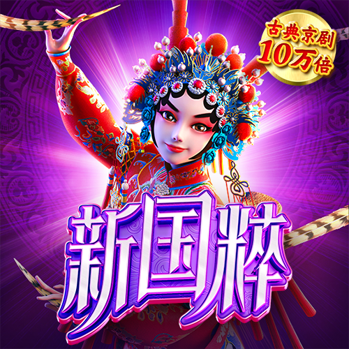 老狼信息网贰佰信息网网站