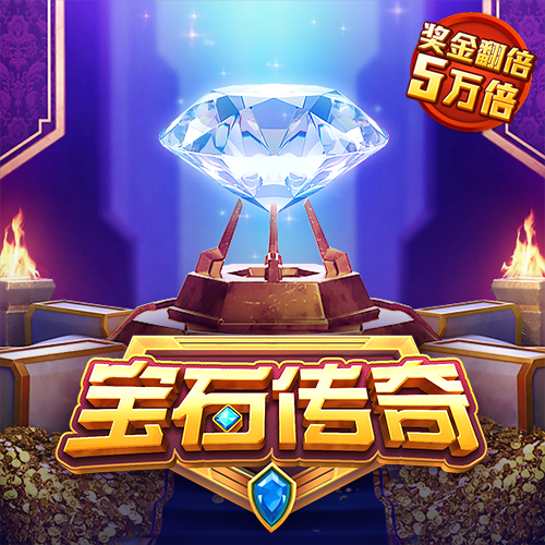 米乐app官网下载