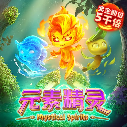 2488499com澳门彩