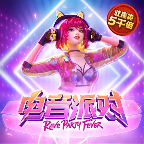绿色版888集团welcome