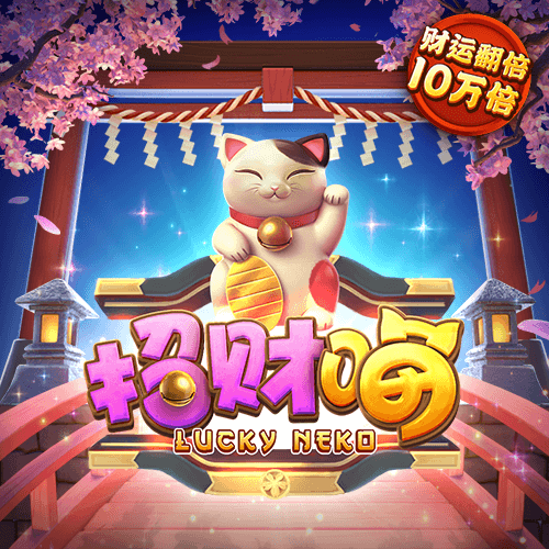 qy球友会黑分吗