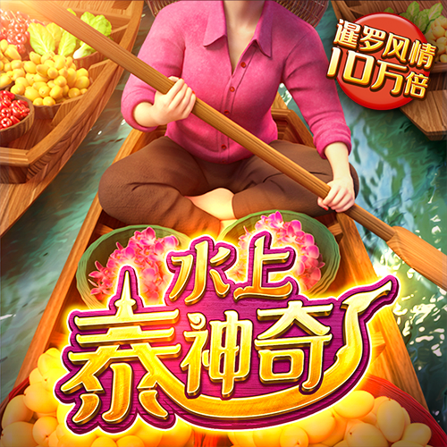 ayx体育官方app
