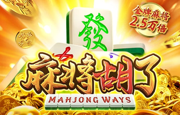 新宝体育官网入口