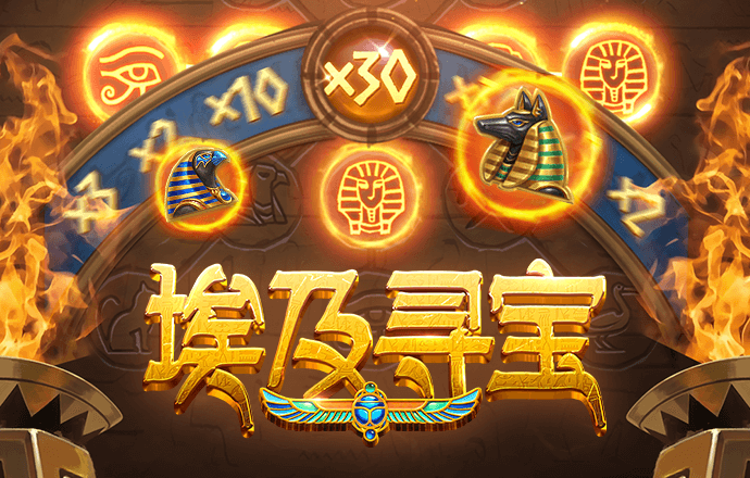 千锦彩票官网