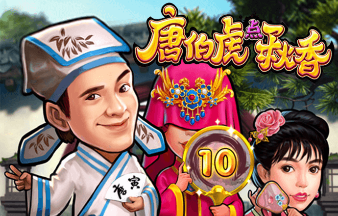 40001百老汇app