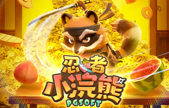 大发平台app