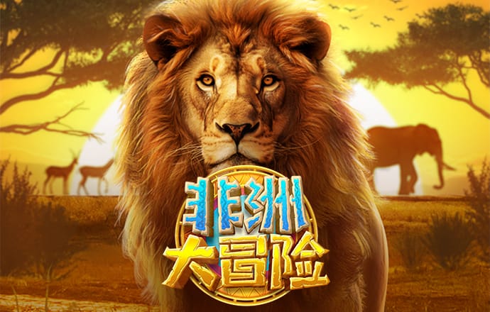 米乐易游网页版登录入口