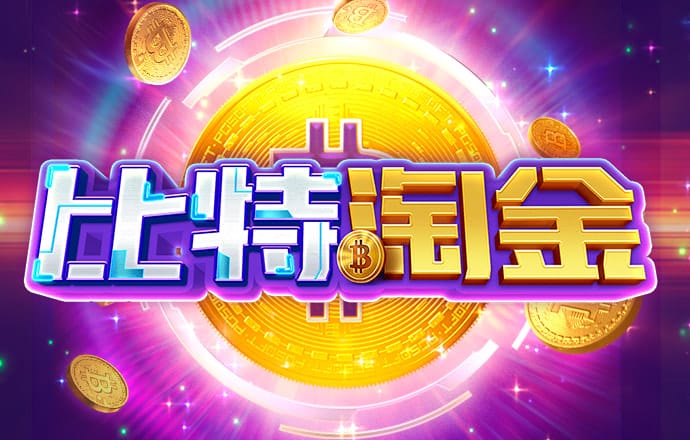云开·kaiyun官方网站