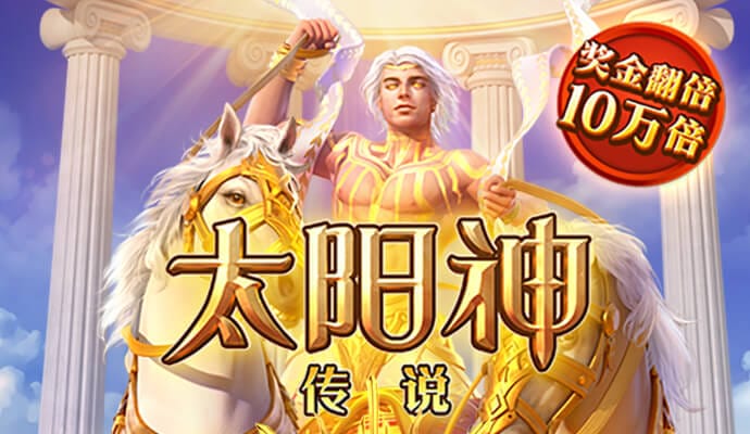 金沙js93252