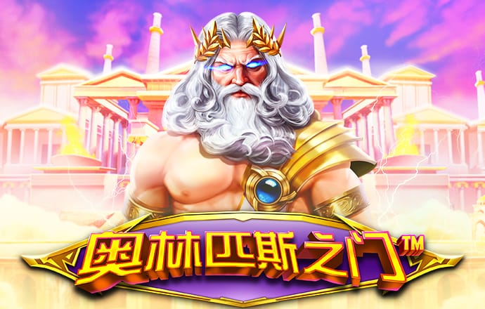 开元98ky棋app下载