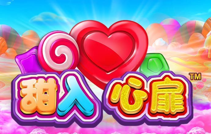 江南体彩app手机版