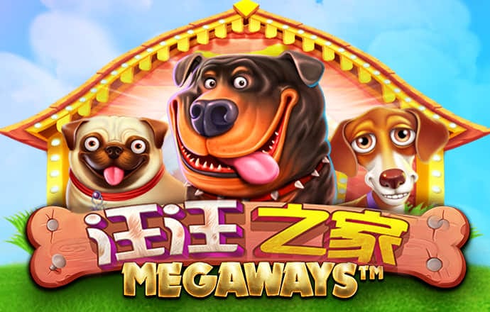 六合图库34949COm