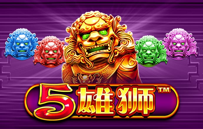 365速发国际购票大厅