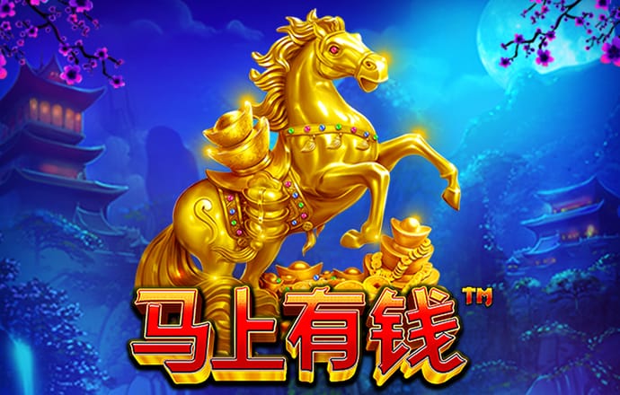 雷火·竞技