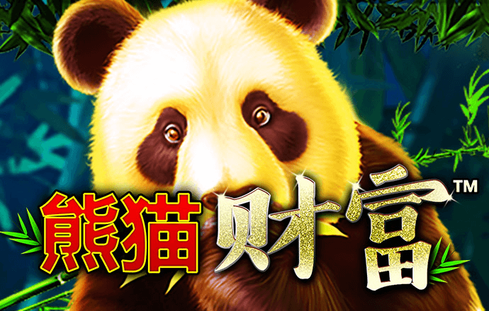 58娱乐彩票下载官网安装