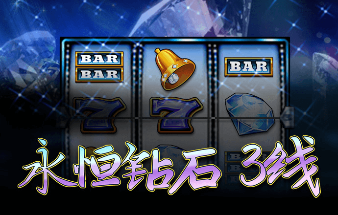 巴沙体育官方手机app