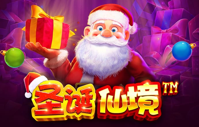 皇冠体彩app下载