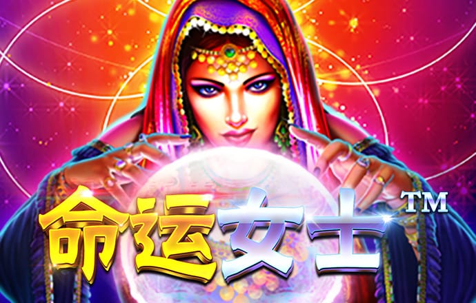 澳客彩票app下载