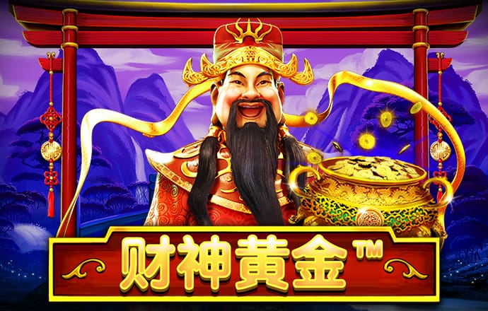 半岛体彩下载