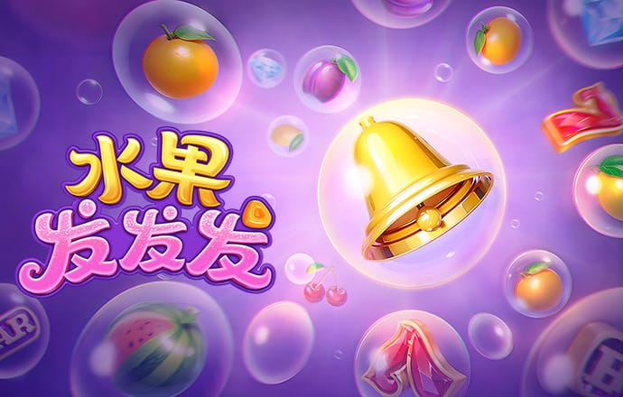 爱游戏体育官方网站