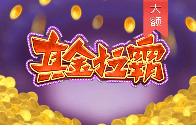 蜂鸟电竞app官网下载