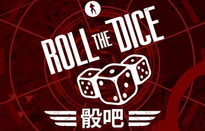 爱体育app下载登录