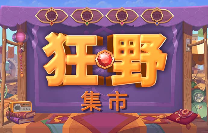 ag88环亚体育推荐