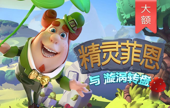 b体育网页版在线登录入口手机版