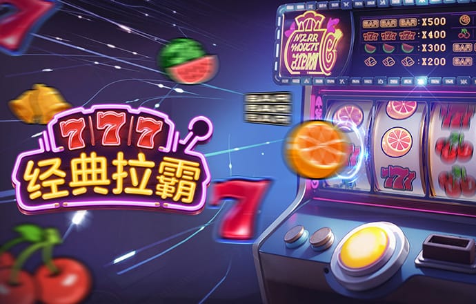 9094体育官网