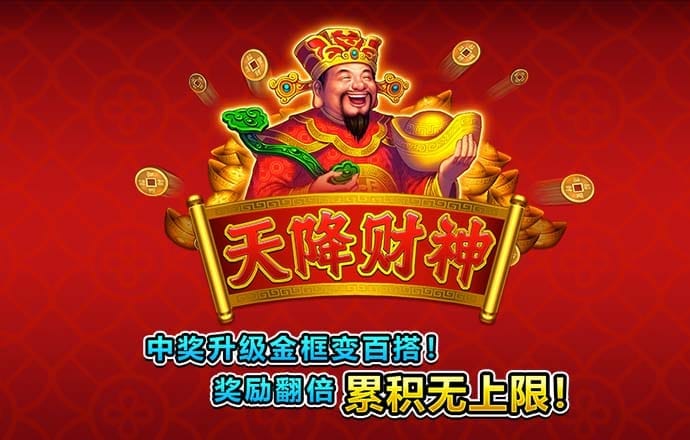 bb电子官网登录