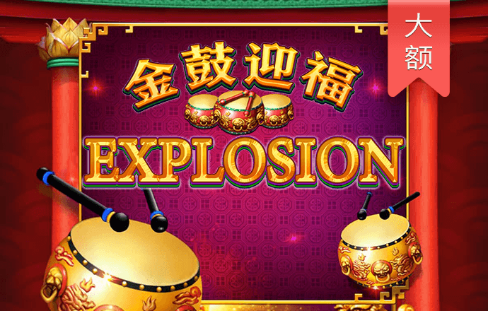 kb体育手机版app