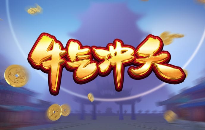 多米体育官网入口app