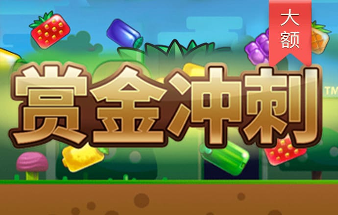 易倍体育下载app官网