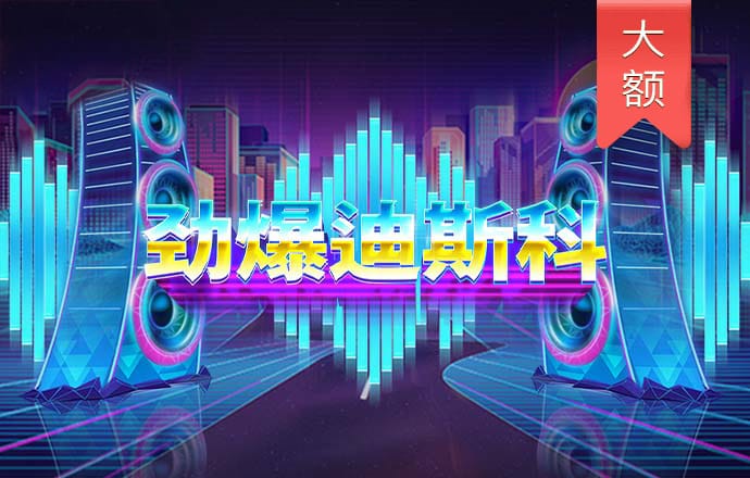 博鱼娱乐app官网入口