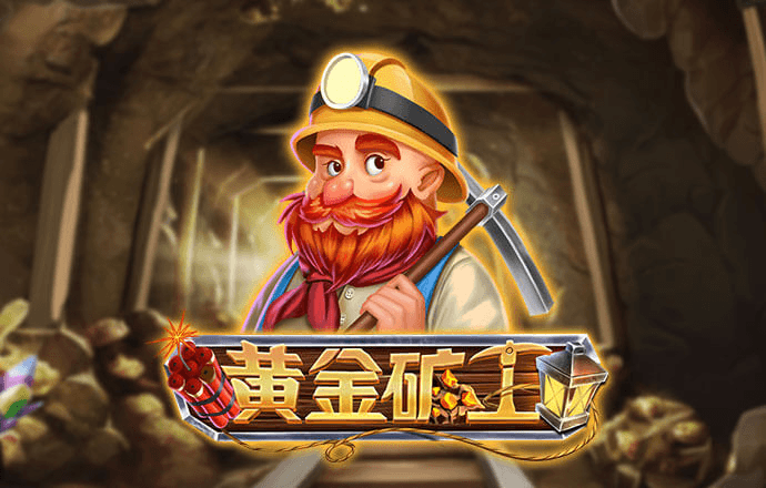 必一体育运动平台