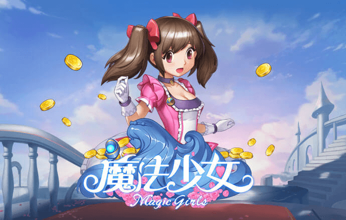 Welcome大众娱乐彩票