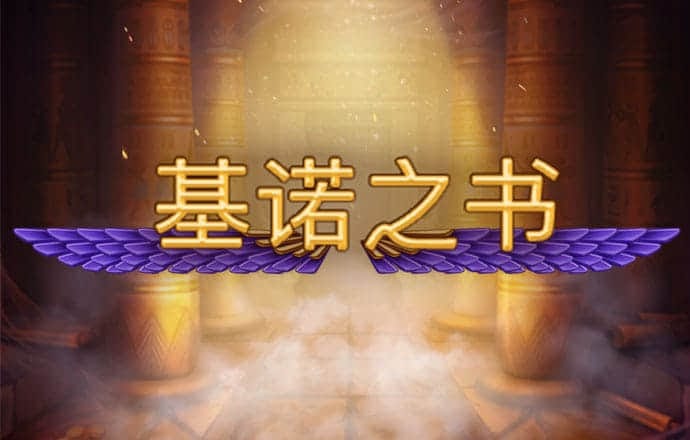 be体育官方