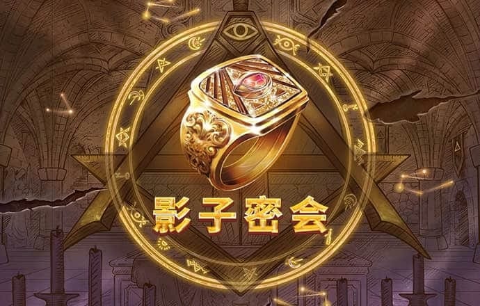 米乐m6yy易游