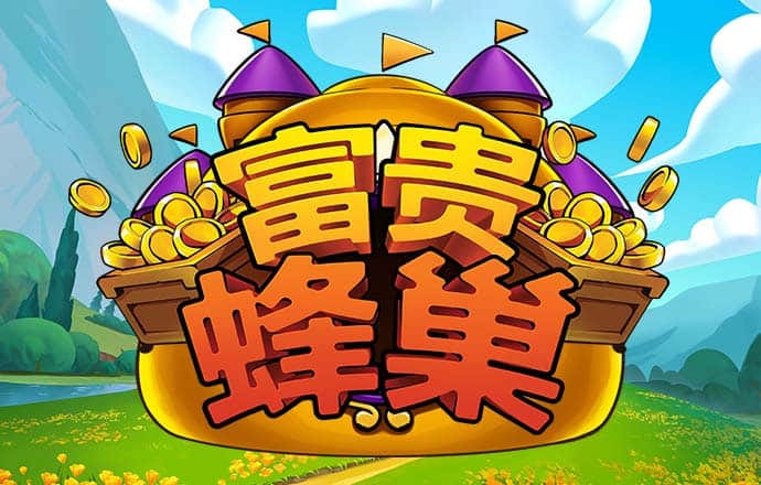 8博体育在线