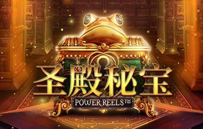 贝博体育网页