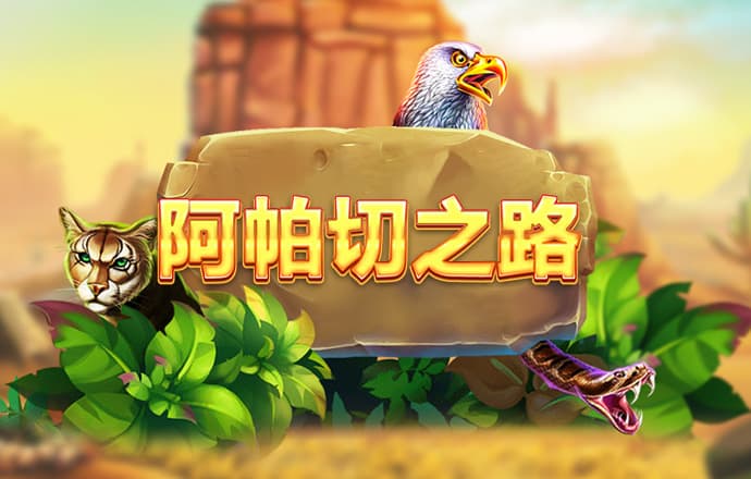 XDEVIOSXv200官网下载地址